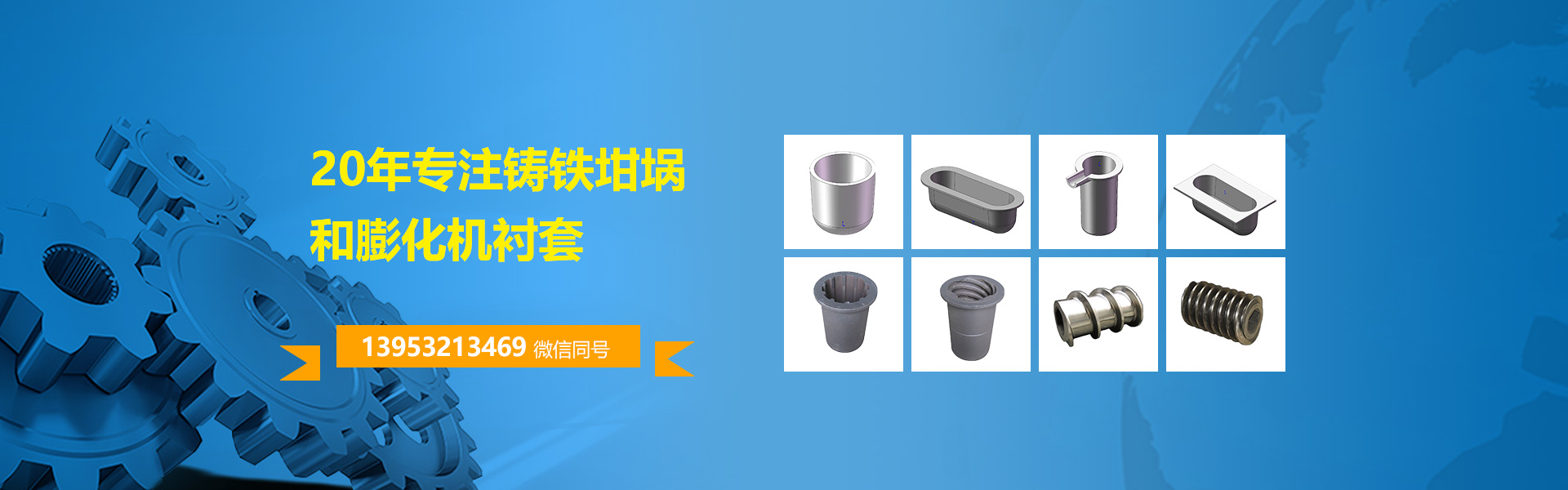 ZhongShan ShiYiTang Medical Equipment Co., Ltd.