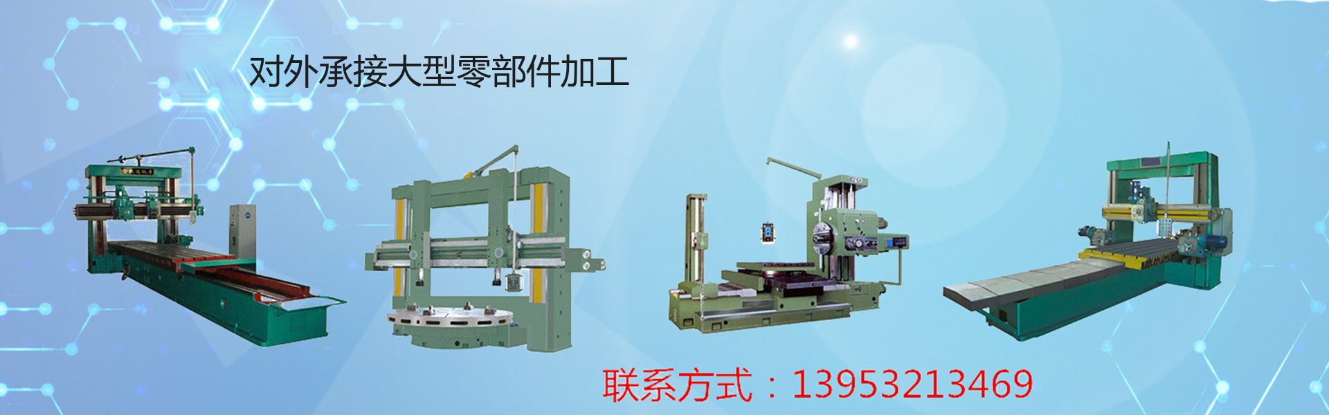 ZhongShan ShiYiTang Medical Equipment Co., Ltd.