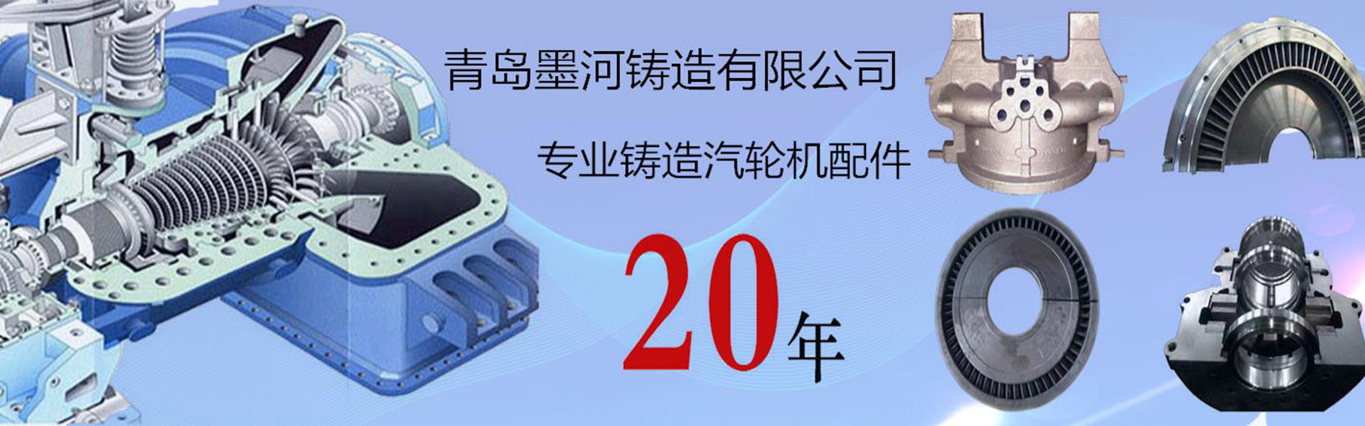 ZhongShan ShiYiTang Medical Equipment Co., Ltd.